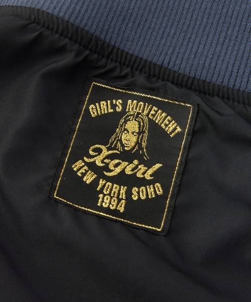 X-girl(エックスガール)の「LOGO AND NUMBER VARSITY JACKET(ナイロンジャケット・レディース・ブラック/ブラウン・S/M)」の13枚目の写真