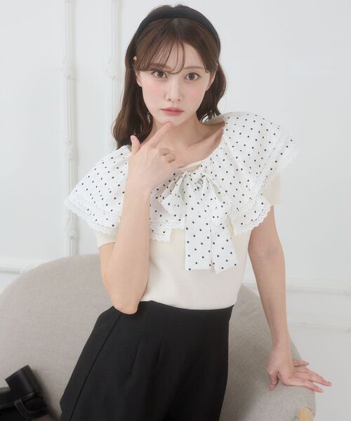 MAJESTIC LEGON(マジェスティックレゴン)の「ビッグカラーリボンニット(ニット/セーター・レディース・ホワイト系その他2/ブラック/グレー系その他・MEDIUM)」の9枚目の写真