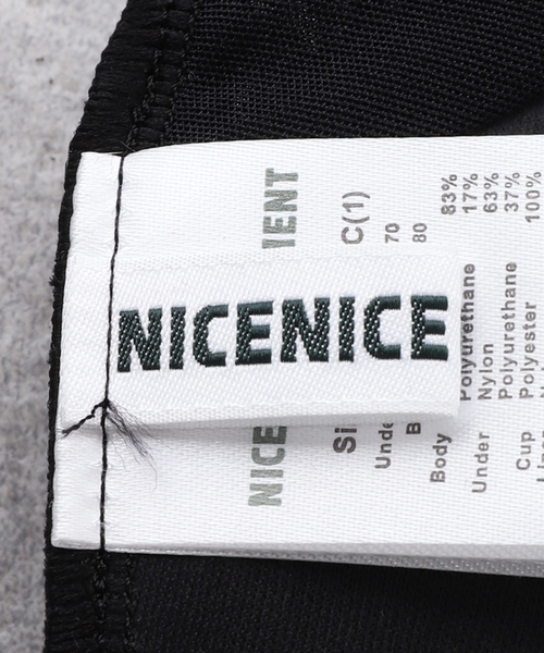 NICENICE MOMENT（ナイスナイスモーメント）の「《追加》NICENICE MOMENT ナイスナイスモーメント MESH ブラ タンク NMM3-25S-012（その他アンダーウェア/インナー・レディース・ブラック/アイボリー・MEDIUM/SMALL）」の10枚目の写真