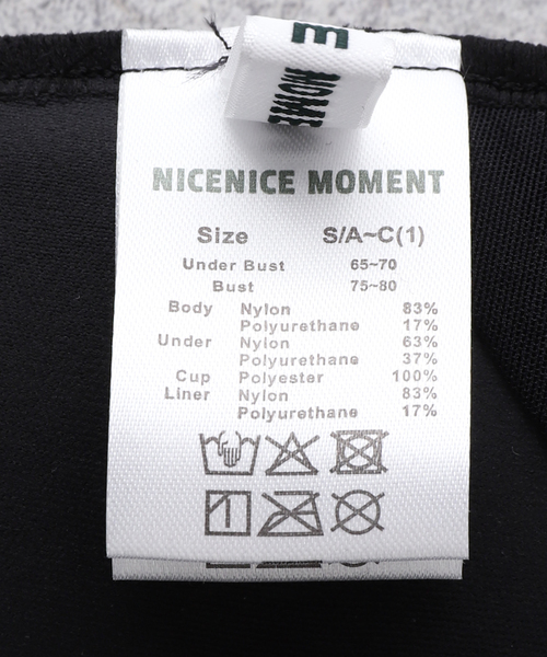 NICENICE MOMENT（ナイスナイスモーメント）の「《追加》NICENICE MOMENT ナイスナイスモーメント MESH ブラ タンク NMM3-25S-012（その他アンダーウェア/インナー・レディース・ブラック/アイボリー・MEDIUM/SMALL）」の11枚目の写真