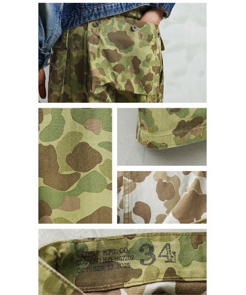 WAIPER.inc（ワイパーインク）の「WAIPER.inc 米軍 1940's U.S.M.C. P-44 HBT モンキーパンツ ダックハンターカモ【WP1146】（カーゴパンツ・メンズ・カモフラージュ・XXL/XL/L/M）」の15枚目の写真
