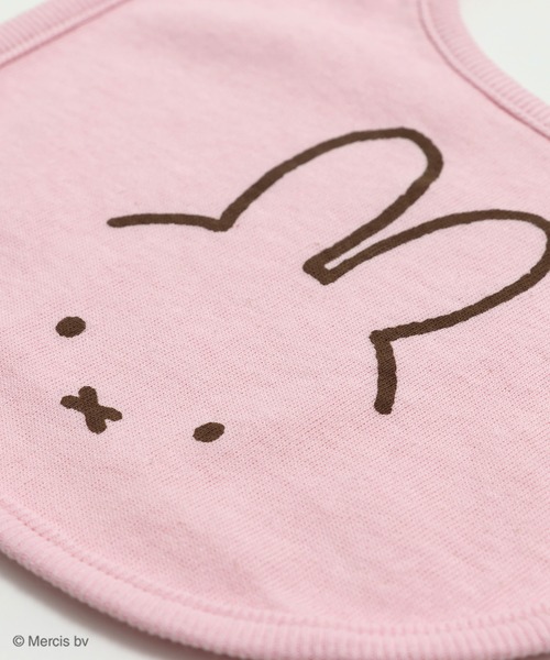 Miffy（ ミッフィー）の「〈ミッフィー〉2Pスタイ（スタイ/よだれかけ・キッズ・ピンク・FREE）」の5枚目の写真