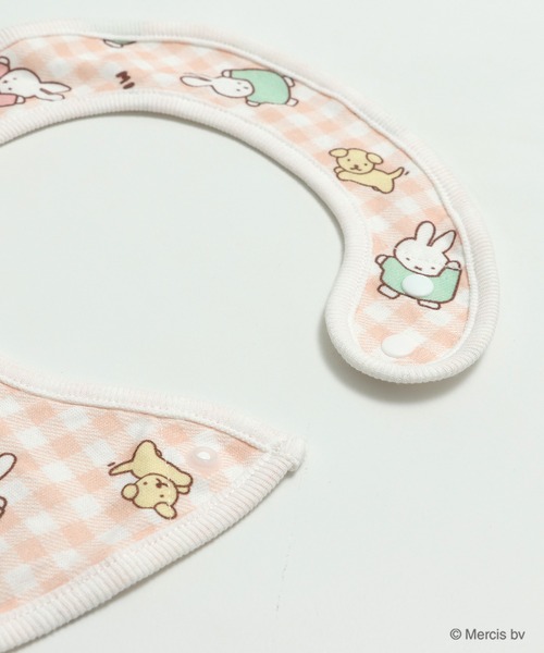 Miffy（ ミッフィー）の「〈ミッフィー〉2Pスタイ（スタイ/よだれかけ・キッズ・ピンク・FREE）」の11枚目の写真