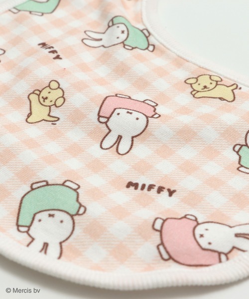 Miffy（ ミッフィー）の「〈ミッフィー〉2Pスタイ（スタイ/よだれかけ・キッズ・ピンク・FREE）」の12枚目の写真