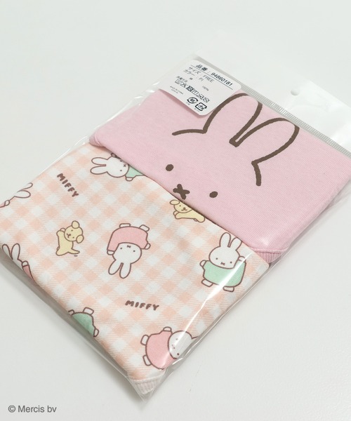 Miffy（ ミッフィー）の「〈ミッフィー〉2Pスタイ（スタイ/よだれかけ・キッズ・ピンク・FREE）」の13枚目の写真