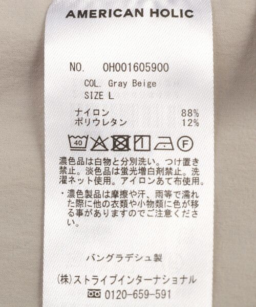 AMERICAN HOLIC(アメリカンホリック)の「【マルチ機能】ドロストサロペット(つなぎ/オールインワン・レディース・ブラック/グレイッシュベージュ・L/M)」の21枚目の写真