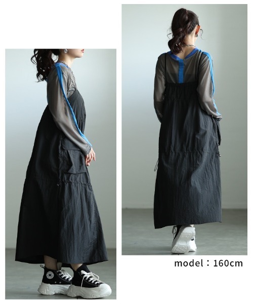 Sawa a la mode(サワアラモード)の「カーゴポケットドロストサロペットスカート(ジャンパースカート・レディース・ブラック/グリーン・FREE)」の10枚目の写真