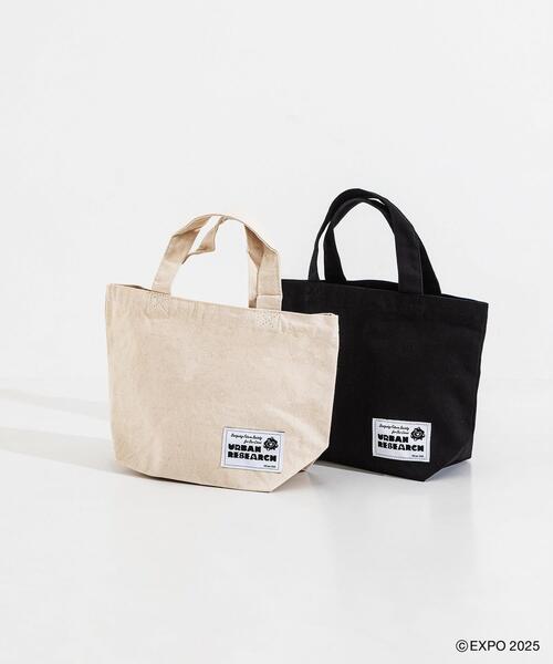Collaboration URBAN RESEARCH(コラボレーションアーバンリサーチ)の「EXPO2025 LUNCH BAG(トートバッグ・レディース・オフホワイト/ブラック・ONE)」の5枚目の写真