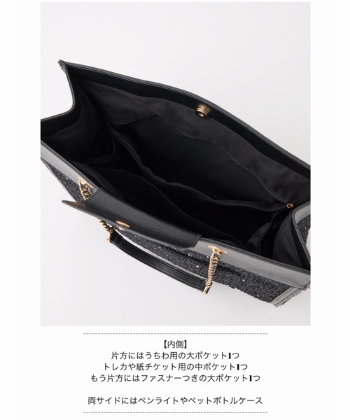one after another NICE CLAUP（ワンアフターアナザーナイスクラップ）の「【LouLoumei】ビジューロゴキャリーオントートバッグ（トートバッグ・レディース・ピンク/アイボリー/ブラック・FREE）」の12枚目の写真