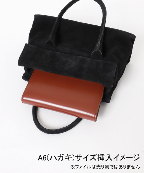 Noble(ノーブル)の「AULENTTI/オウレンティ スウェードフラップBAG(ハンドバッグ・レディース・ブラック/ブラウン・FREE)」の16枚目の写真
