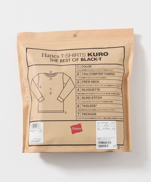 HANES(ヘインズ)の「<Hanes>ロングスリーブ Tシャツ KURO(Tシャツ/カットソー・メンズ・ブラック・XL/L/M)」の9枚目の写真