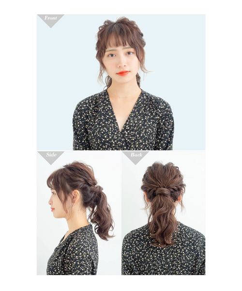 LINEASTORIA(リネアストリア)の「【ポニーテール】ブリッジポニーテール フリルカールミディ(ウィッグ・レディース・その他5/その他4/その他2/その他3/その他6/その他1・FREE)」の12枚目の写真