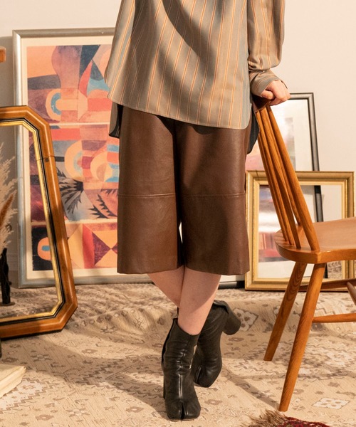 MAISON SPECIAL（メゾンスペシャル）の「◎GISELe 11月号掲載