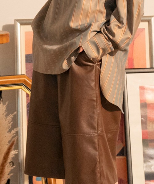 MAISON SPECIAL（メゾンスペシャル）の「◎GISELe 11月号掲載