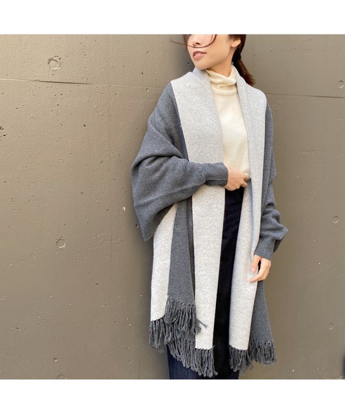 【タグ付き】lounge dressストールポンチョ LOUNGEDRESS（ラウンジドレス）の「【WEB限定】ストールポンチョ