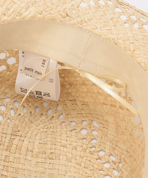 petit main（プティマイン）の「透かし編みリボンラフィアハット（キャップ・キッズ・モカ/ラベンダー・50cm/52cm/54cm）」の6枚目の写真