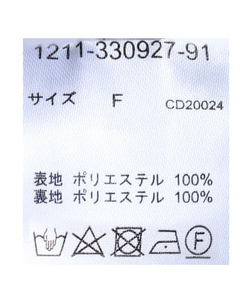 INGNI（イング）の「ダマスク柄／スカート（スカート・レディース・ブラック/ブラウン・FREE）」の10枚目の写真