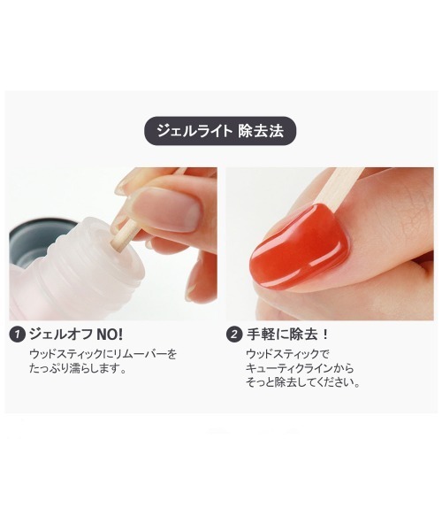 fd style（エフディ スタイル）の「[ZINIPIN]モンサン・ド・ラベンダー（フット）（ネイルシール/ネイルチップ・レディース・パープル系その他・FREE）」の16枚目の写真