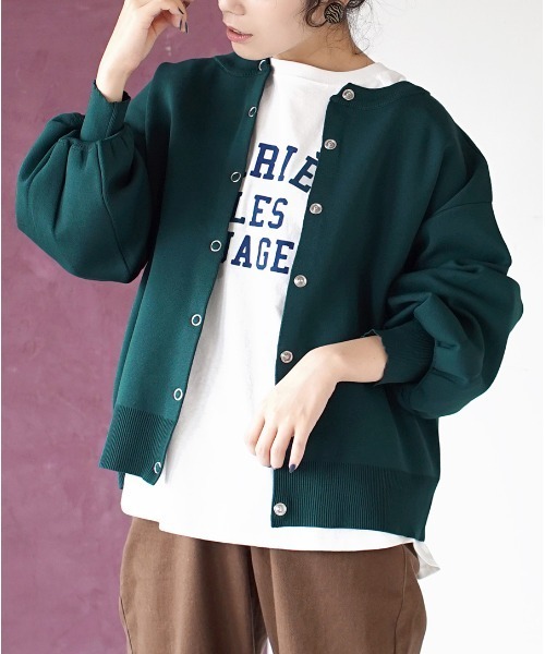 zootie（ズーティー）の「ダンボールニット 2wayカーディガン