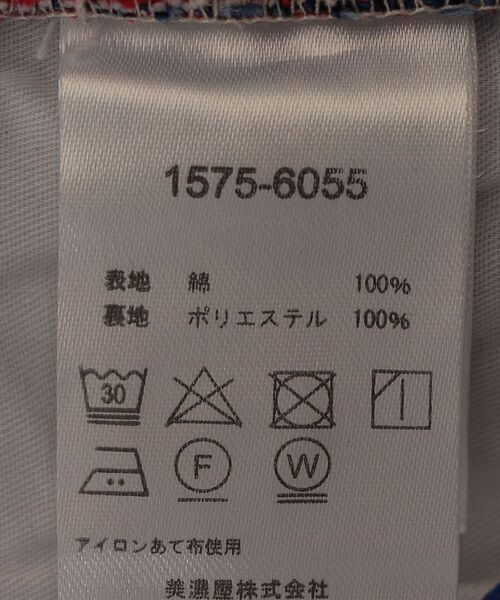 SMITH'S(スミス)の「SMITH'S AMERICAN:〈ウォッシャブル〉PAURETTE OVERALL(サロペット/オーバーオール・レディース・ブルー・ONE SIZE)」の6枚目の写真