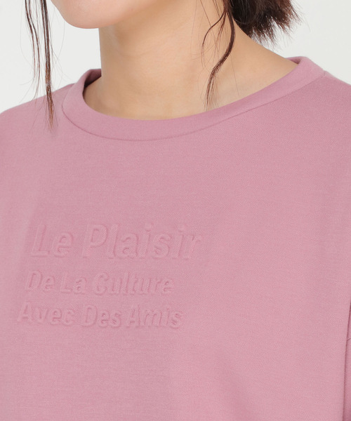 LBC（エルビーシー）の「エンボス加工プルオーバー（Tシャツ/カットソー・レディース・チャコールグレー/ピンク・M）」の11枚目の写真