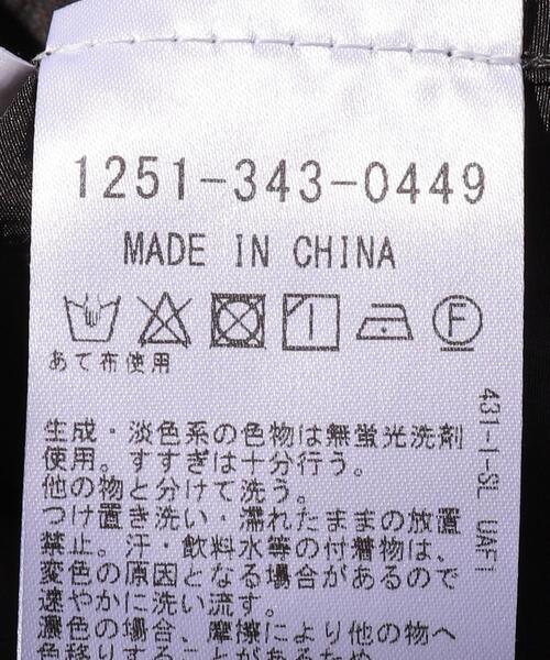 POP TRADING COMPANY(ポップトレーディングカンパニー)の「<POP TRADING COMPANY> HEWITT JKT/ジャケット(テーラードジャケット・メンズ・ブラック・M/L)」の9枚目の写真