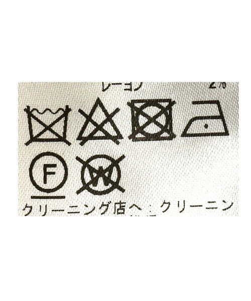 BEAMS LIGHTS（ビームスライツ）の「BEAMS LIGHTS / フリンジ チェック ケープ（その他アウター・レディース・ブラック/ブラウン・ONE SIZE）」の13枚目の写真