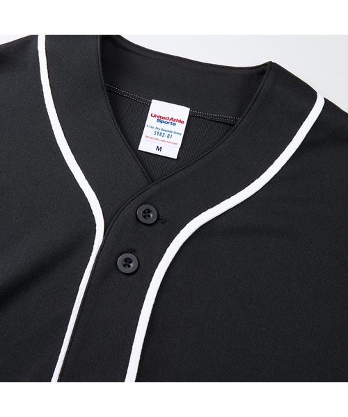 Revo.(レボ)の「United Athle ユナイテッドアスレ DRY ATHLETIC BASEBALL SHIRTS 4.1オンス ドライアスレチック ベースボールシャツ(シャツ/ブラウス・メンズ・ホワイト/ブルー/ネイビー/レッド/ブラック/ターコイズブルー/ピンク/オレンジ・L/S/XL/M/XXL)」の10枚目の写真