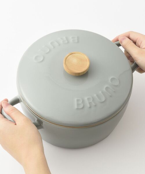 BRUNO(ブルーノ)の「ホーロー両手鍋 20cm(キッチンツール・レディース・グレイッシュベージュ/ブルー系その他・フリ-)」の8枚目の写真