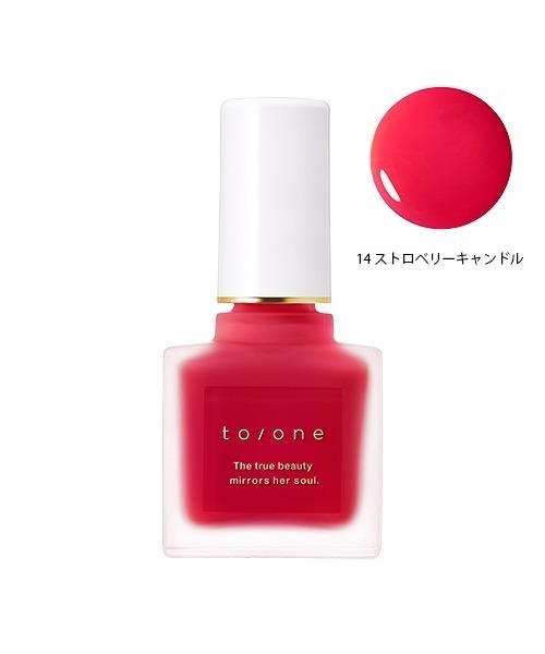 to/one（トーン）の「【入荷禁止】to/one / ネイルポリッシュ 12～14（マニキュア/ジェルネイル・レディース・12 ペニーブラック/13 ポットマム/14 ストロベリーキャンドル・FREE）」の13枚目の写真