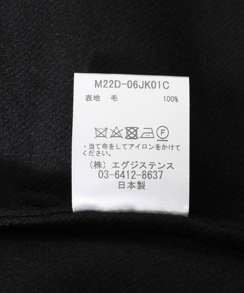 marka（マーカ）の「marka / マーカ：LAPELLESS SHIRT JACKET - 2/48 wool flannel -：M22D-06JK01C[COR]（ノーカラージャケット・メンズ・ブラック・1/2/3）」の11枚目の写真