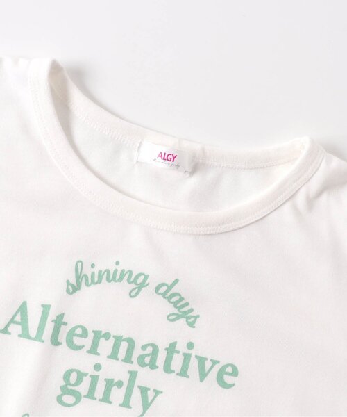 algy（アルジー）の「ジレセットアップ＆ロンTセット（セットアップ・キッズ・ベージュ/ブラック・MEDIUM/X-SMALL/SMALL/XX-SMALL）」の8枚目の写真