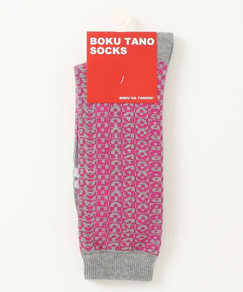 JUGLANS(ユグランス)の「【BOKU HA TANOSⅡ】ロゴボーダー/クルー丈ソックス/メンズ(ソックス/靴下・メンズ・アイボリー/レッド/グレー・25cm~27cm)」の2枚目の写真