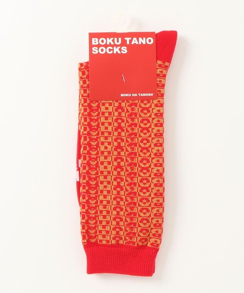 JUGLANS(ユグランス)の「【BOKU HA TANOSⅡ】ロゴボーダー/クルー丈ソックス/メンズ(ソックス/靴下・メンズ・アイボリー/レッド/グレー・25cm~27cm)」の3枚目の写真
