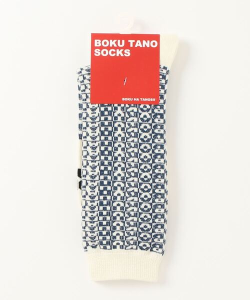 JUGLANS(ユグランス)の「【BOKU HA TANOSⅡ】ロゴボーダー/クルー丈ソックス/メンズ(ソックス/靴下・メンズ・アイボリー/レッド/グレー・25cm~27cm)」の1枚目の写真