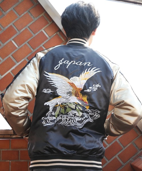 ８(eight)（エイト）の「中綿スカジャン（スカジャン・メンズ・C/D/E/F/S/T/U/A/H/J/O/Q/B/G/I/P/R/K/L/M/N・MEDIUM/X-LARGE/LARGE）」の2枚目の写真