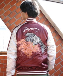 中綿スカジャン