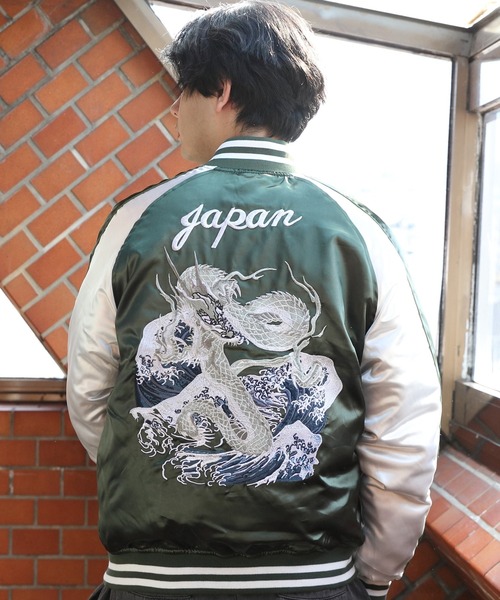 ８(eight)（エイト）の「中綿スカジャン（スカジャン・メンズ・C/D/E/F/S/T/U/A/H/J/O/Q/B/G/I/P/R/K/L/M/N・MEDIUM/X-LARGE/LARGE）」の11枚目の写真