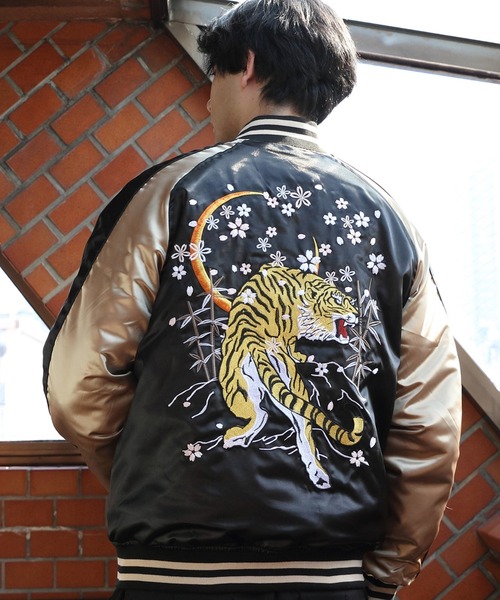 ８(eight)（エイト）の「中綿スカジャン（スカジャン・メンズ・C/D/E/F/S/T/U/A/H/J/O/Q/B/G/I/P/R/K/L/M/N・MEDIUM/X-LARGE/LARGE）」の16枚目の写真