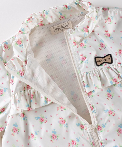 trois lapins kp（トロワラパンケーピー）の「ポリエステルタフタ ウインドブレーカー(140～160)（ナイロンジャケット・キッズ・ラベンダー/オフホワイト・150cm/140cm/160cm）」の21枚目の写真