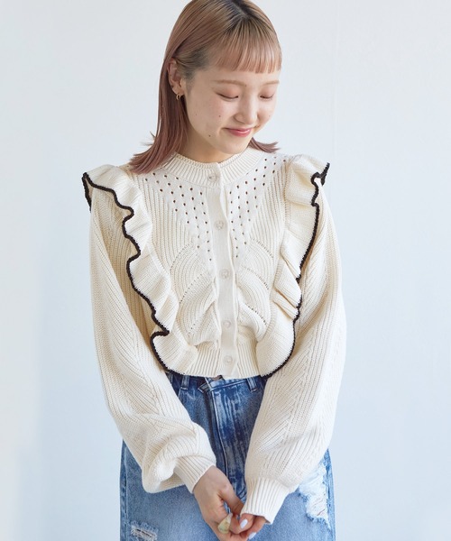 w closet（ダブルクローゼット）の「配色フリル付きショート