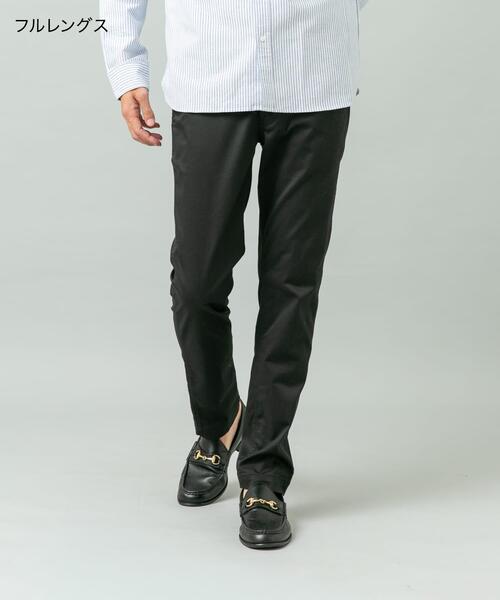 URBAN RESEARCH ROSSO MEN(アーバンリサーチロッソメン)の「『SHORT(9分丈)サイズ / XLサイズあり』スリムストレッチテーパードチノパンツ(その他パンツ・メンズ・ブラック/グレー/ベージュ/ネイビー/カーキ/アイボリー・MEDIUM/SMALL/LARGE/X-LARGE/L-Short/XL-Short/M-Short/S-Short)」の21枚目の写真