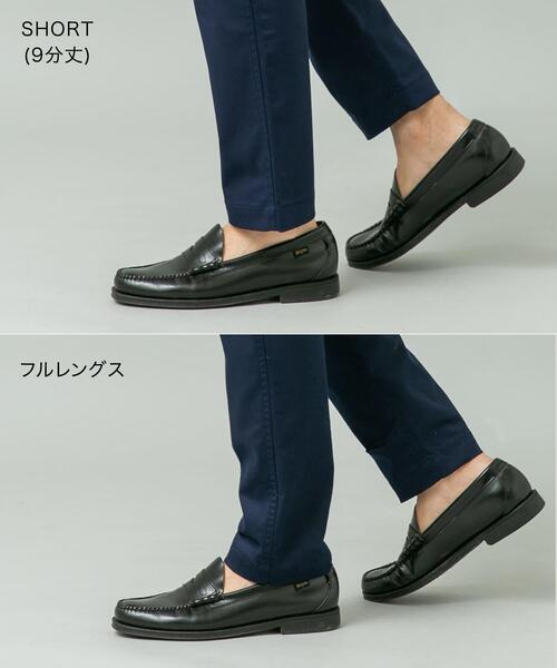 URBAN RESEARCH ROSSO MEN(アーバンリサーチロッソメン)の「『SHORT(9分丈)サイズ / XLサイズあり』スリムストレッチテーパードチノパンツ(チノパンツ・メンズ・ブラック/グレー/ベージュ/ネイビー/カーキ/アイボリー・MEDIUM/SMALL/LARGE/X-LARGE/L-Short/XL-Short/M-Short/S-Short)」の11枚目の写真