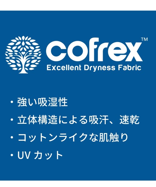 TOKYO SHIRTS(トウキョウシャツ)の「COFREX フリル衿 ラグラン袖 長袖ブラウス(ビジネスシャツ・レディース・ホワイト・M/L)」の6枚目の写真