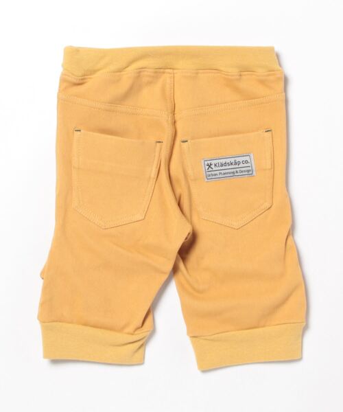 kladskap(クレードスコープ)の「重機6分丈裾リブパンツ(その他パンツ・キッズ・マスタード/ネイビー・100cm/80cm/120cm/130cm/90cm/110cm)」の5枚目の写真