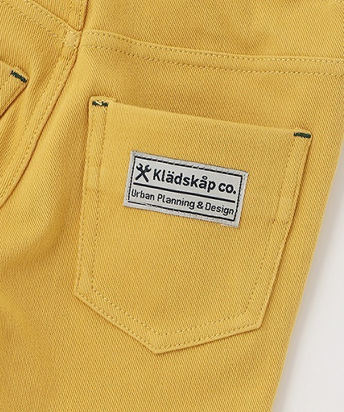 kladskap(クレードスコープ)の「重機6分丈裾リブパンツ(その他パンツ・キッズ・マスタード/ネイビー・100cm/80cm/120cm/130cm/90cm/110cm)」の9枚目の写真