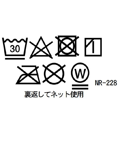 kladskap(クレードスコープ)の「重機6分丈裾リブパンツ(その他パンツ・キッズ・マスタード/ネイビー・100cm/80cm/120cm/130cm/90cm/110cm)」の14枚目の写真
