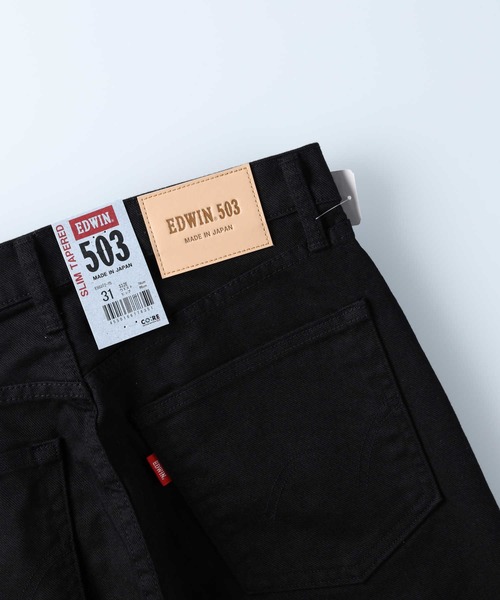 EDWIN(エドウィン)の「EDWIN(エドウィン)【メンズ】「503」スリムテーパード(デニムパンツ・メンズ・ブラック・28inch/32inch/27inch/31inch/34inch/33inch/30inch/29inch)」の4枚目の写真
