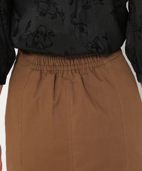 mysty woman(ミスティウーマン)の「マチツキマーメイドスカート 962603(スカート・レディース・ブラウン/ライトベージュ/ブラック・FREE)」の14枚目の写真