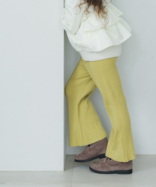 リブ編み　イエローフリルパンツ pairmanon（ペアマノン）の「リブ編み ニット フレア パンツ（その他
